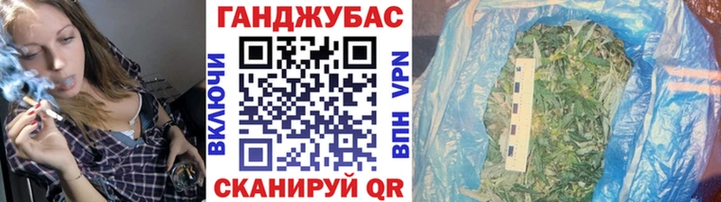 Продажа наркотиков Кувшиново COCAIN  СК  Гашиш  Канабис  Меф мяу мяу 