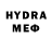 АМФЕТАМИН VHQ Joshua Edward