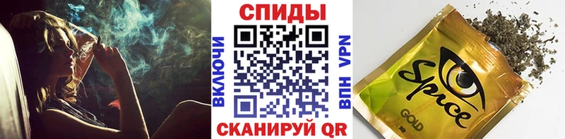 Бутират вода  что такое наркотик  маркетплейс официальный сайт  Кувшиново 