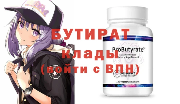 стаф Алзамай
