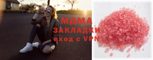 винт Алексеевка