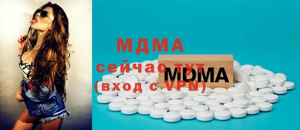 винт Алексеевка
