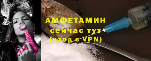 винт Алексеевка