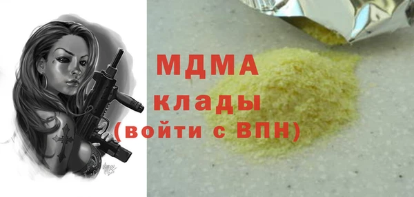 винт Алексеевка