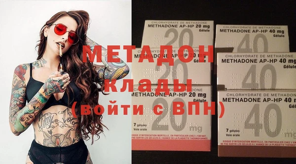 винт Алексеевка