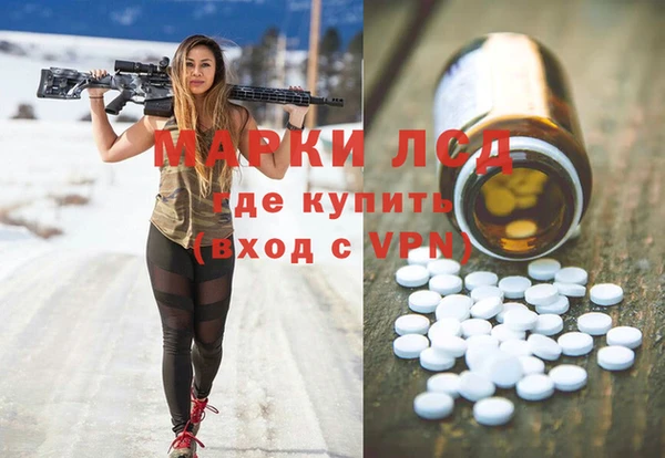 винт Алексеевка