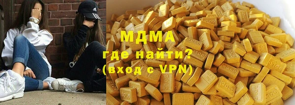 стаф Алзамай