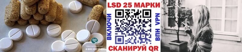 цены   Кувшиново  кракен ССЫЛКА  Лсд 25 экстази ecstasy 