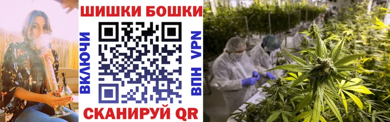 Каннабис VHQ  Кувшиново 